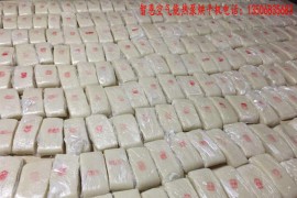 年糕烘干机 年糕烘干房 年糕烘干设备