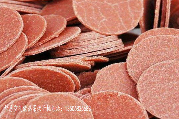 山楂饼烘干机